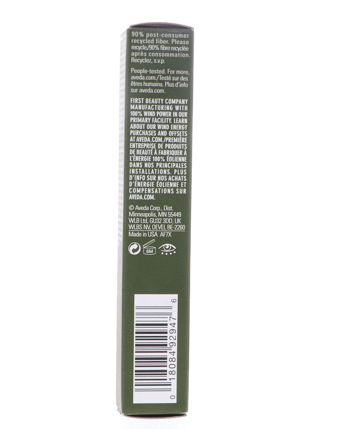 AVEDA Energizing Eye Cream - Revitalize and Refresh Your Eyes | 15ml