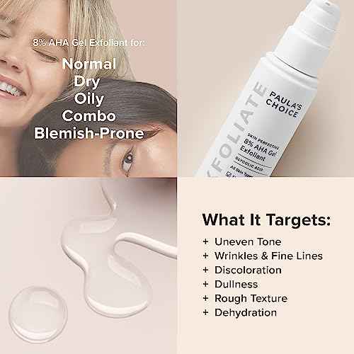 Paula's Choice SKIN PERFECTING 8% AHA Exfoliant, Gel Exfoliant with Glycolic Acid Chamomile & Green Tea, Leave On Gentle Face Exfoliator for All Skin Types, Fragrance- Free