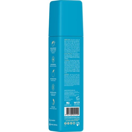 MineTan Coconut Duo Self Tan Bundle - Express 1 Hour | 2 Coconut Tanner Mousses, Application Mitt & Exfoliating Glove