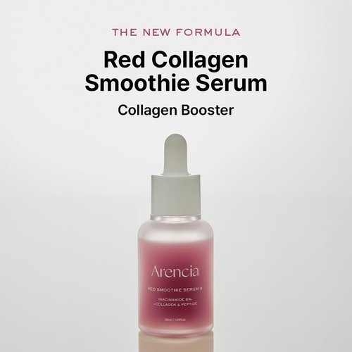 Arencia Red Collagen + Peptide Smoothie Serum - Anti-Aging Serum with 8% Niacinamide & Vitamins C & E for Radiant Skin