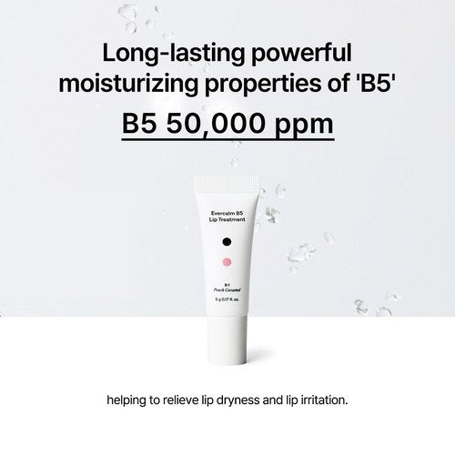 B:Lab Evercalm B5 Lip Treatment 5g