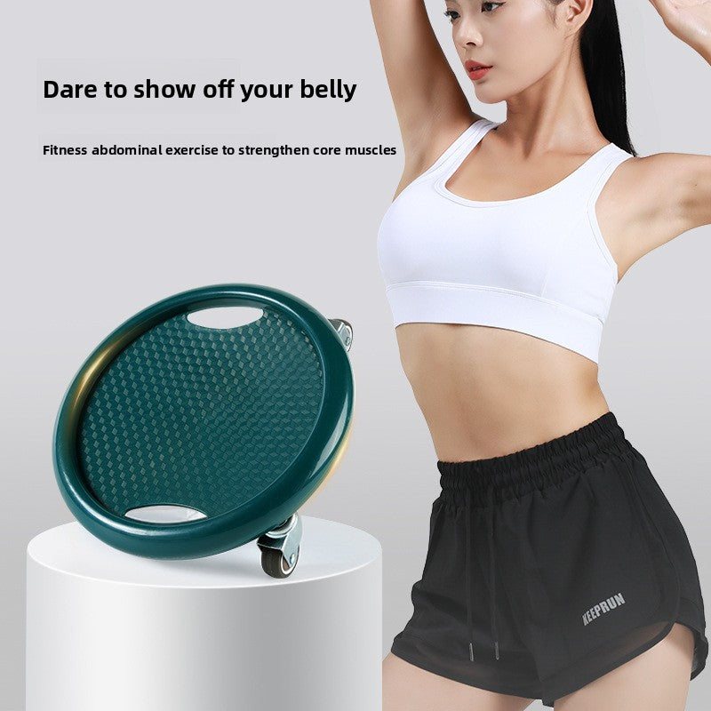 Silent 4-Wheel Abdominal Training Disc - Stable Core & Waist Workout Plate