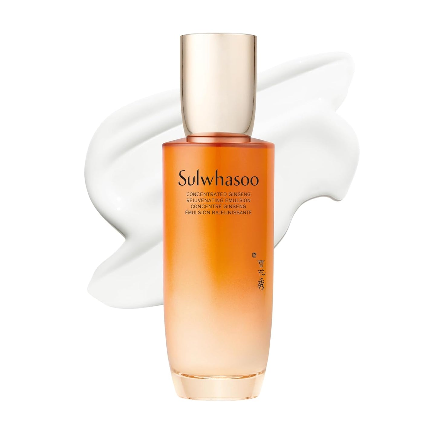 Sulwhasoo Concentrated Ginseng Emulsion - Hydrating Face Lotion with Peptides & Shea Butter, 4.22 fl. oz.