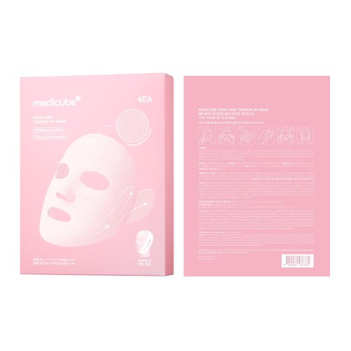 medicube PDRN Pink Tension Up Mask | 3-Step V-line Mask for Contoured-Looking Chin & Jawline | Full-Face Firming Care with Salmon PDRN, NAD & Caffeine | Korean Skincare, 34g x 4ea + Tightening Band