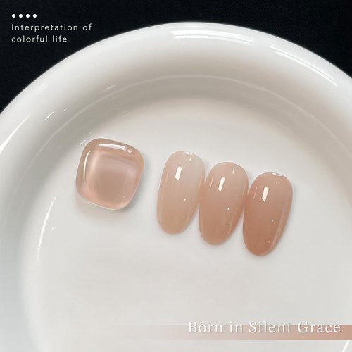GAOY Jelly Gel Nail Polish, 16ml Sheer Translucent Soak Off Gel Polish, UV Light Cure for Nail Art DIY at Home, GY560 Haute Nude