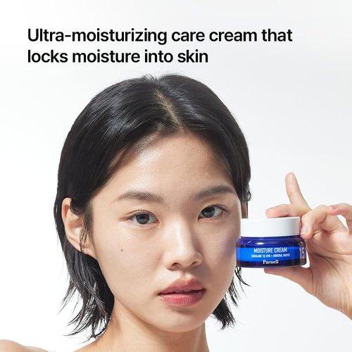 Parnell Squalane Moisture Cream - Deep Hydrating K-Beauty Face Moisturizer for Dry Skin | 1.69 fl. oz / 50ml