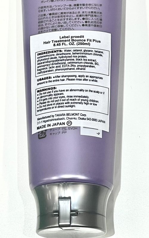 Regine Switzerland Professional Edit Care Works Treatments - Bounce Fit Plus 250ml