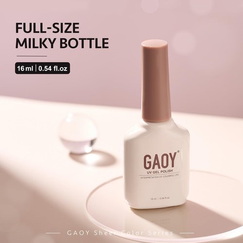 GAOY Jelly Nude Gel Nail Polish, 16ml Sheer Pink Translucent Soak Off Gel Polish, UV Light Cure for Nail Art DIY, 1993 Blushing Red
