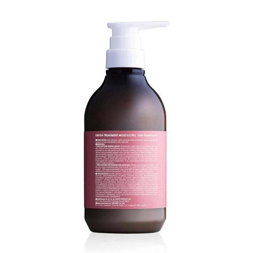 LIKOA Moist And Chill Hydrating Treatment - Vegan Botanical Care For Damaged Hair | 500g (17.64oz)