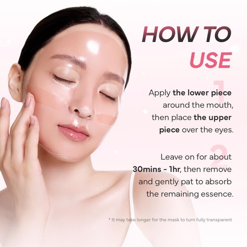 SAM'U PDRN Rejuvenating Hydrogel Mask - Firming & Radiance Gel with Collagen & Hyaluronic Acid | 4 Sheets