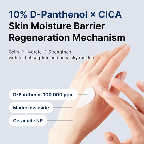 PURE K Panthenol 10% CICA Repair Cream - Soothing Moisturizer for Sensitive Skin | 2.7 Fl Oz (80ml)
