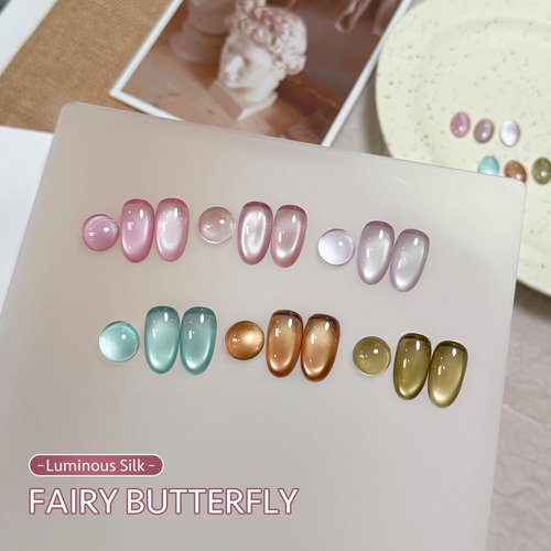 GAOY Cat Eye Gel Nail Polish Set - 6 Translucent Colors with Holographic Glitter | Soak Off UV Gel for Salon & DIY Nail Art