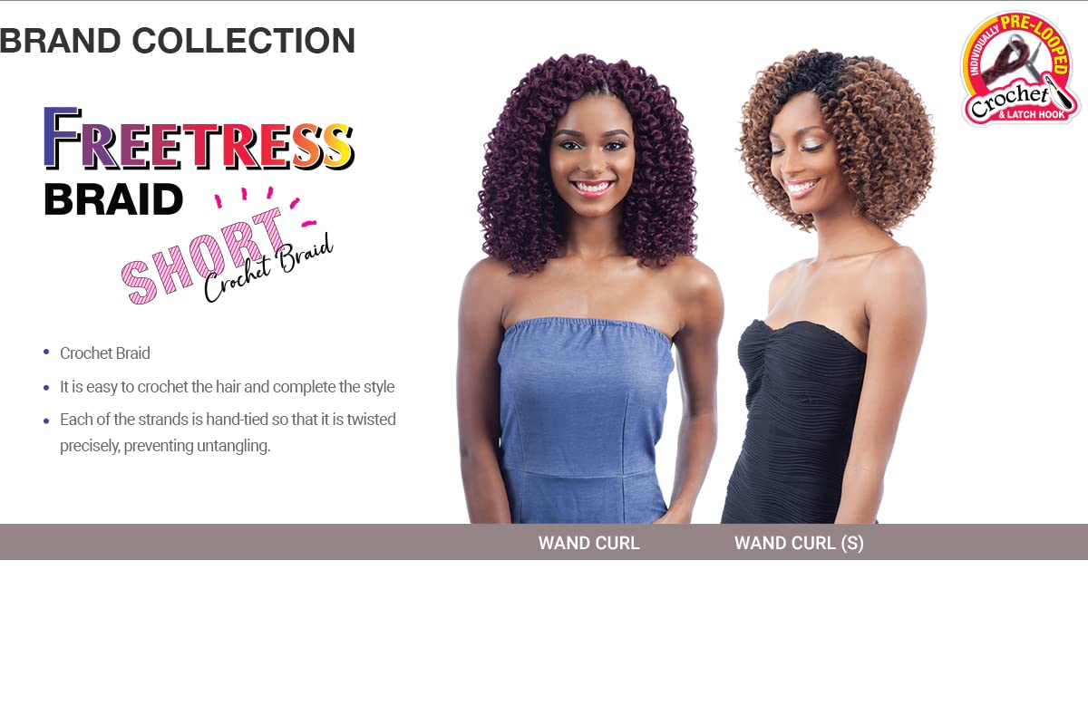 FreeTress Synthetic Hair Crochet Braids 2X Soft Baby Wand Curl (3-pack, 4)