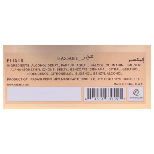 Hawas Collection - Hawas Elixir by Rasasi for Men - 3.38 oz EDP Spray