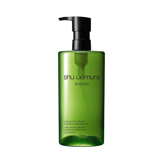 Shu Uemura AntiOxi+ Cleansing Oil - Makeup Remover & Facial Cleanser for Dullness | 150ml