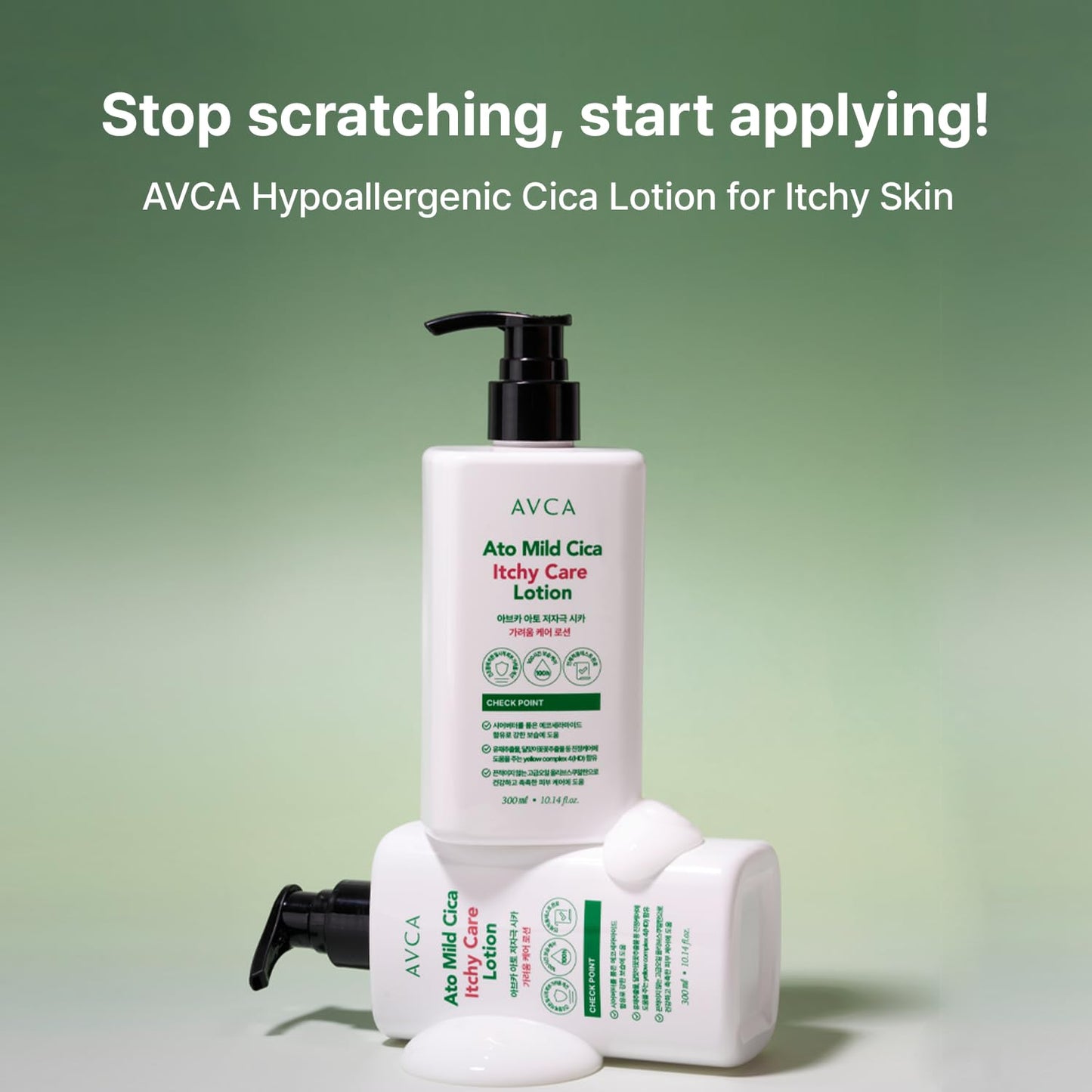 AVCA Cica Ceramide Lotion - Hypoallergenic Moisturizer for Sensitive Skin | 300ml (10.14 fl. oz) - Fragrance-Free, Plant-Based K-Beauty
