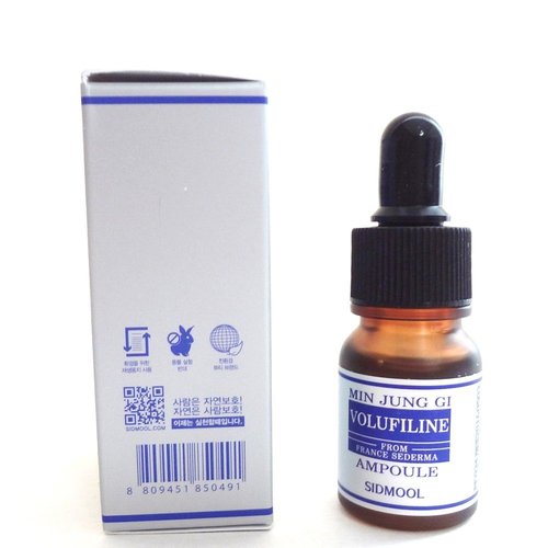 Min Jung Gi Volufiline Ampoule - 100% Pure Volufiline for Youthful Skin | 11ml (0.37oz)
