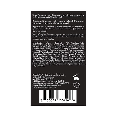 Brickell Men's Hair Gel - Natural & Organic Formula for All-Day Hold | Glossy Finish, 2 Ounce