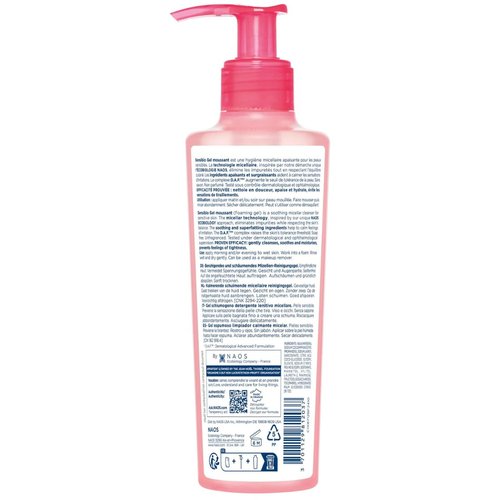 Bioderma Sensibio Micellar Cleansing Gel - Gentle Makeup Remover for Sensitive Skin
