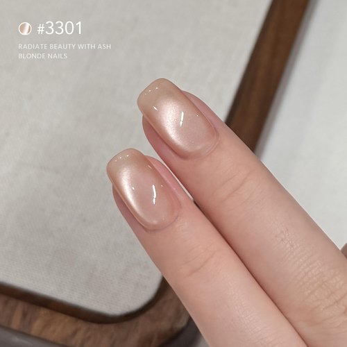 GAOY Nude Glassy Cat Eye Gel Nail Polish, 16ml Glitter Holographic Nail Polish with Magnet, Reflective Translucent UV Gel, 3301 Ash Blonde