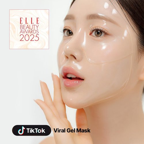 NACIFIC Rice Pepta Collagen Gel Face Mask - Hydrating Hydrogel for All Skin Types | 4EA Set
