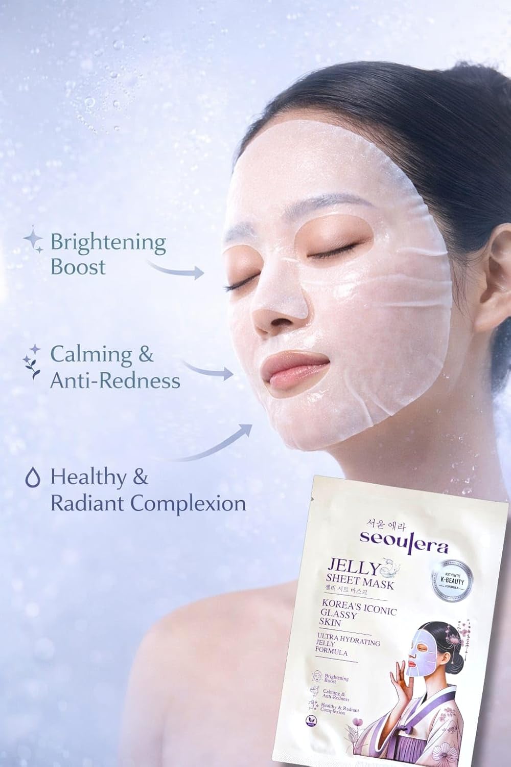 Skiennix Hydrating Jelly Sheet Mask - Deep Moisture & Glass Skin Glow | Brightening for Dry Skin