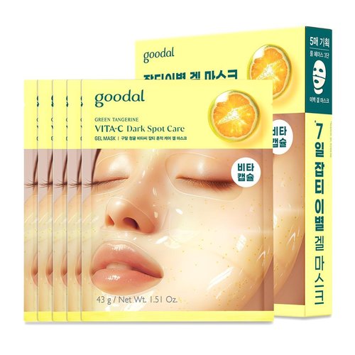 Goodal Green Tangerine Vita C Gel Mask - Deep Moisturizing Hydrogel Essence for Radiant Skin | 5 Pack