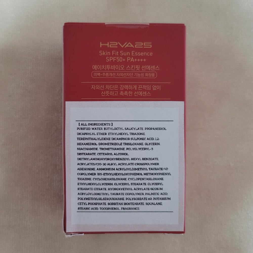Skin Fit Sun Essence SPF50+ PA++++ | Moisturizing Reef-Safe Sunscreen - 50ml / 1.69 FL. oz