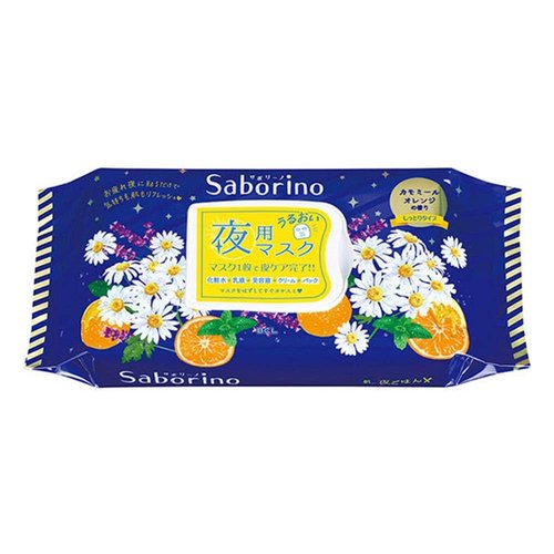 Bcl Saborino Otukaresa Mask Night Face Mask Moist Type 28pcs - Chamomile Orange Scent (Green Tea Set)