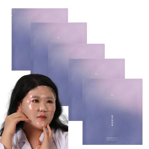 MIZON Hyalugen Pearl Jelly Face Mask - Collagen & Hyaluronic Acid for Glowy Skin | 5 Pack
