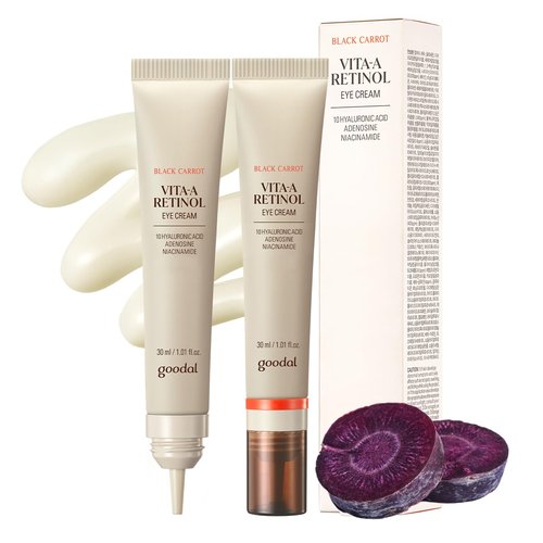 Goodal Black Carrot Vita-A Retinol Eye Cream - Smoothing Daily Under Eye Treatment | K-Beauty Skincare