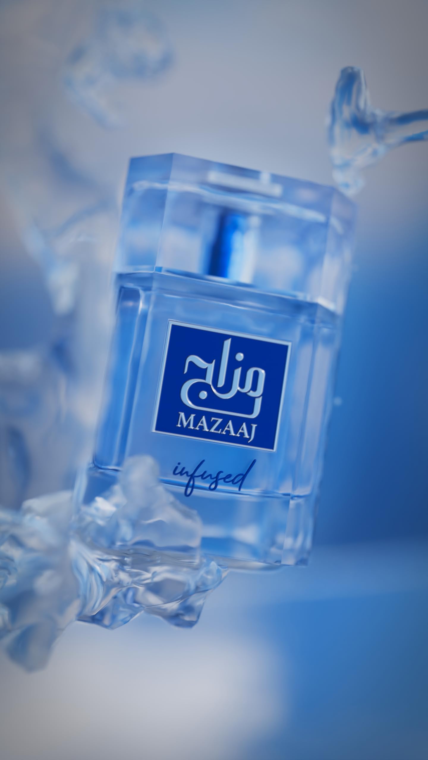 Zimaya Mazaaj Infused For Men Eau De Parfum, 3.4 Fl. Oz