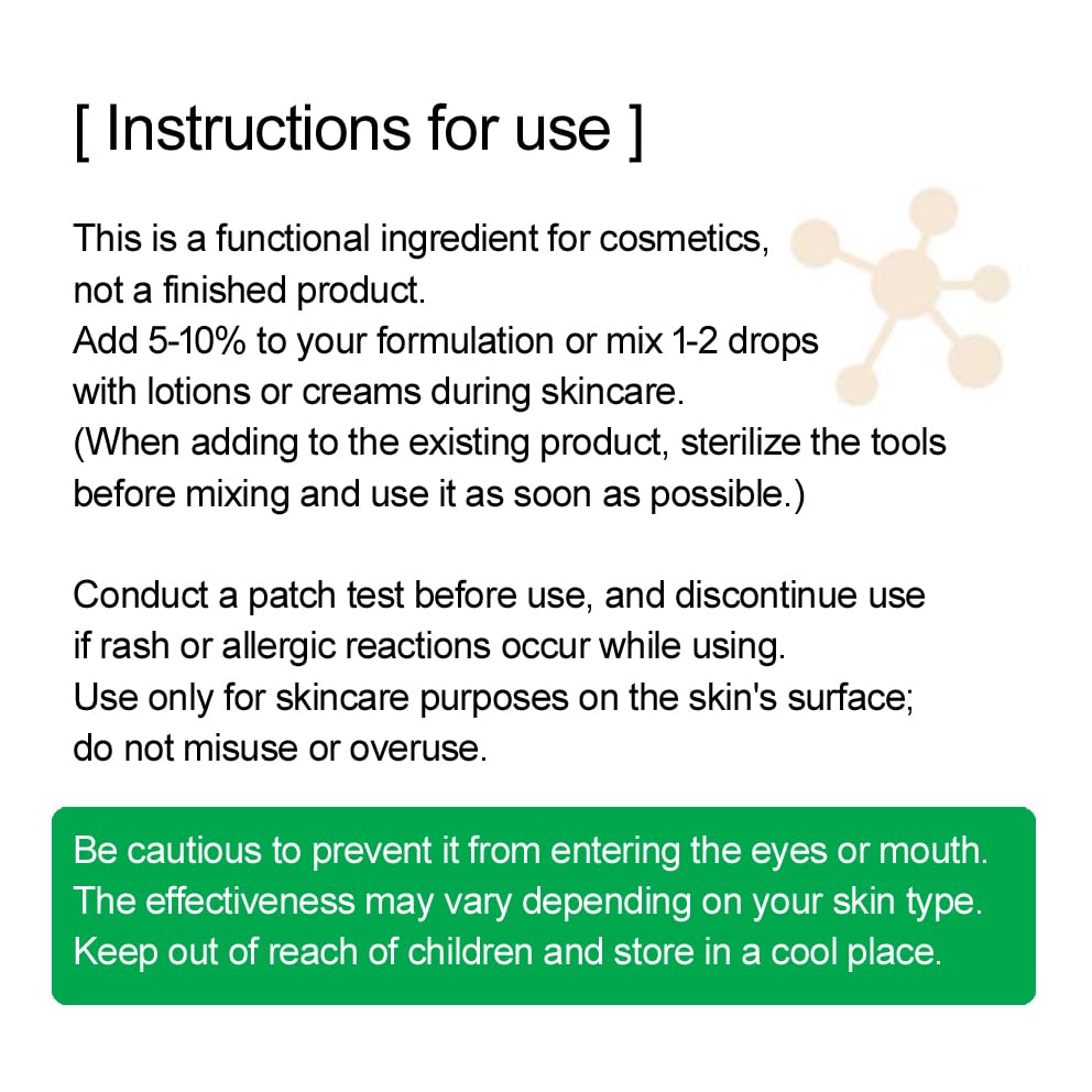 [ Volufiline 100ml ] Cosmetic Ingredient - 100% Volufiline Ampoule 100ml(3.4 fl. oz) France SEDERMA | Cosmetic Grade | For face and body Improve Skin Elasticity, Wrinkle Improvement
