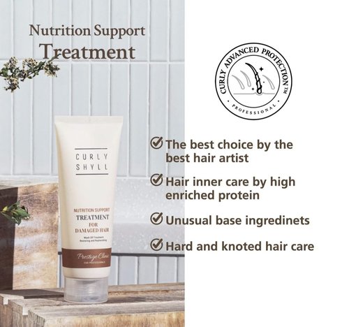 CURLYSHYLL Prestige Clinic Nutrition Support Treatment - Travel-Size Repair for Damaged Hair