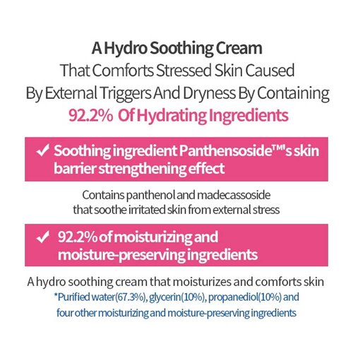 Etude House SoonJung Hydro Barrier Cream - Hydrating Face Moisturizer for Sensitive Skin (2.53 Fl Oz)