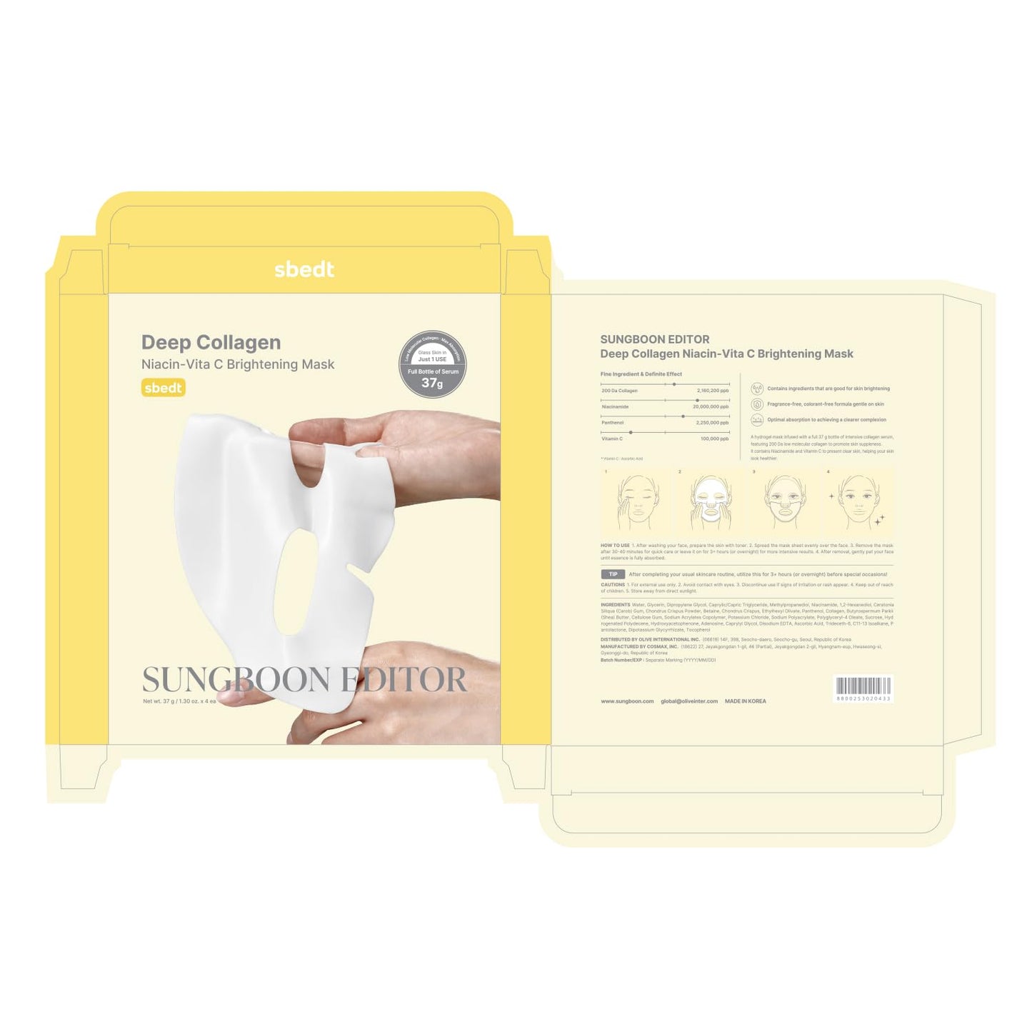 SUNGBOON EDITOR Deep Collagen Niacin-Vita C Overnight Mask - Brightening & Anti-Wrinkle | 4 Pack