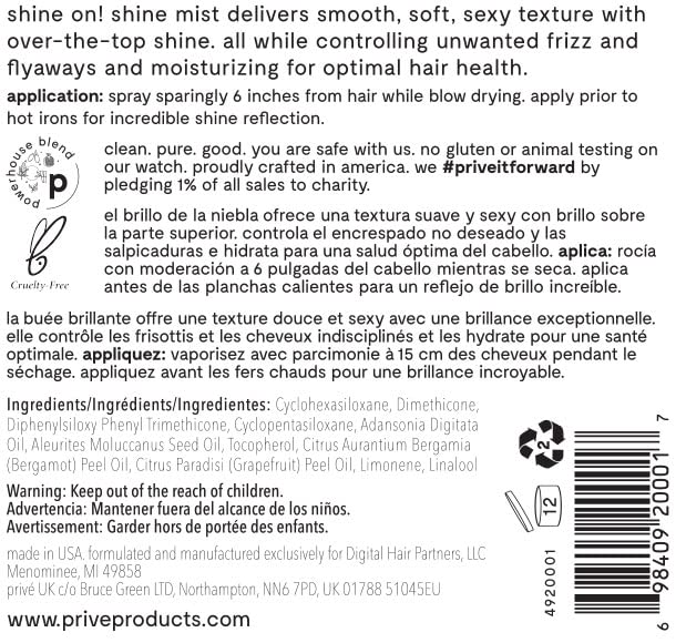 Prive Shine Mist 2oz