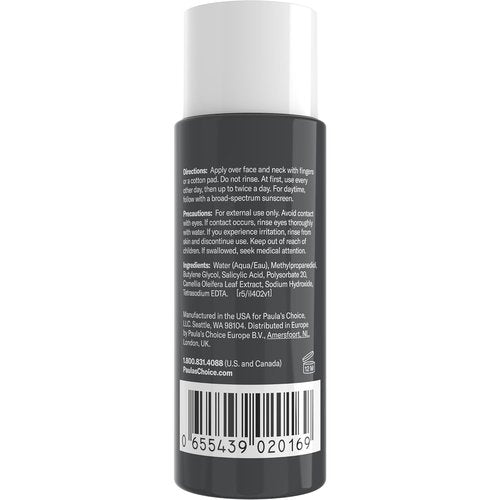 Paula’s Choice Niacinamide Serum Treatment - 20% Formula + Travel Size 2% BHA Exfoliant Duo Set