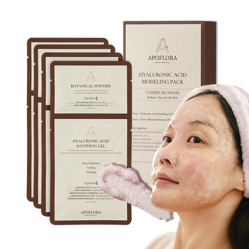 Cherry Blossom Modeling Mask - Korean Peel-Off Jelly Mask with 5-Type Hyaluronic Acid | 4 Count for Brightening Dry, Dull Skin
