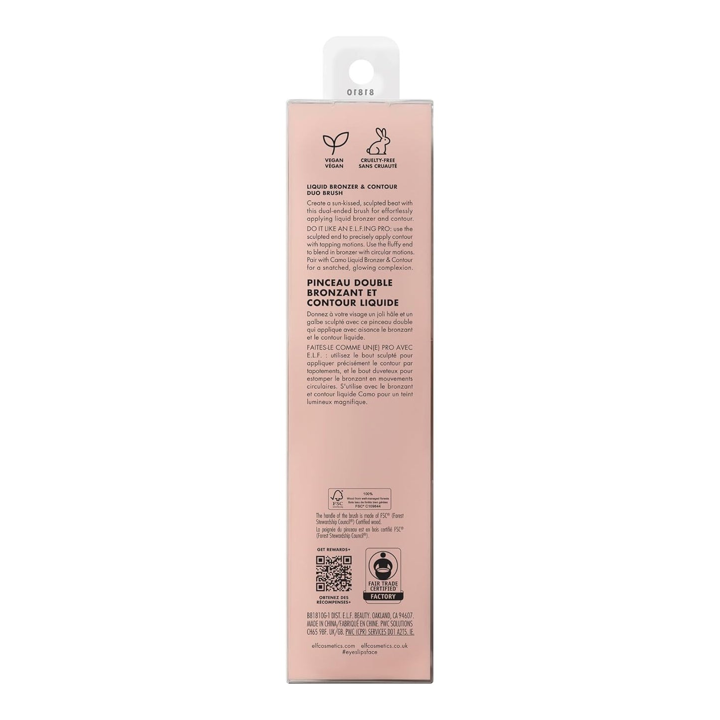 e.l.f. Liquid Bronzer & Contour Duo - Silky Pigmented Formula with Dual-Ended Brush | 100% Vegan & Cruelty-Free