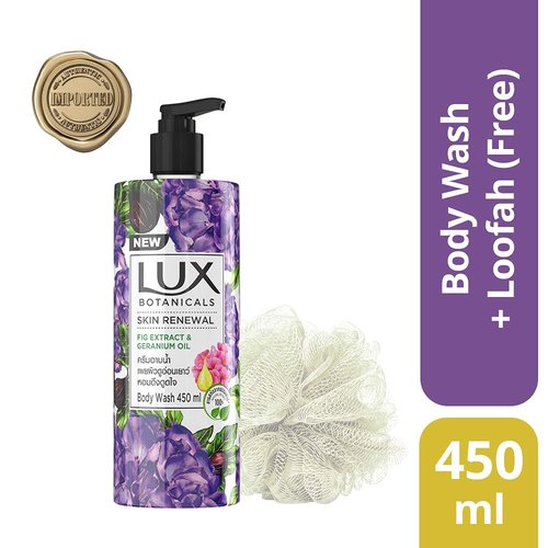 Lux Botanicals Skin Renewal Shower Gel - Natural Extracts, Paraben-Free, 450 ml | 15.2 Fl. Oz