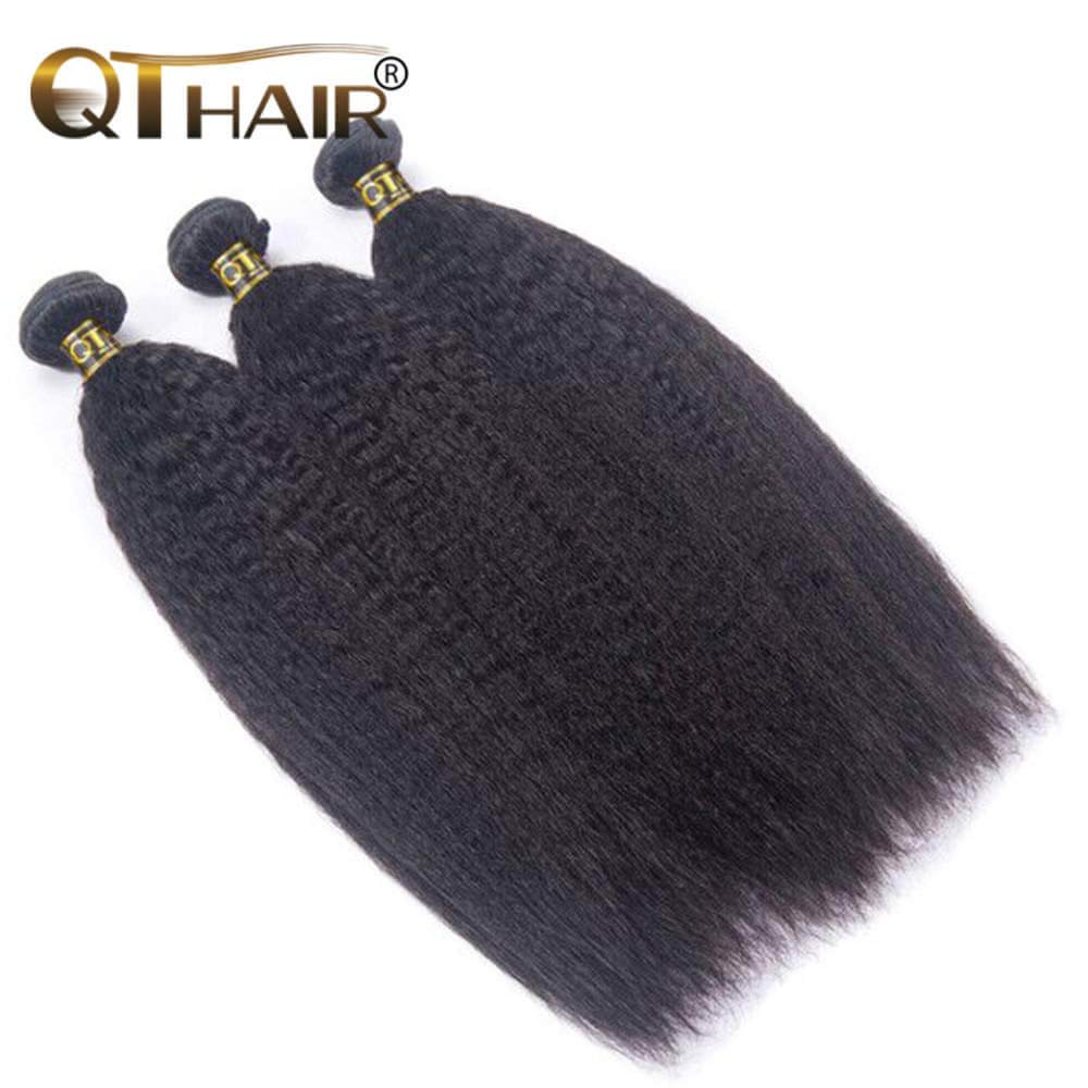 QTHAIR 14A Brazilian Human Hair Kinky Straight Bundles(20 22 24inch) Yaki Straight Human Hair 3 Bundles 100% Unprocessed Brazilian Virgin Human Hair Bundles Natural Color