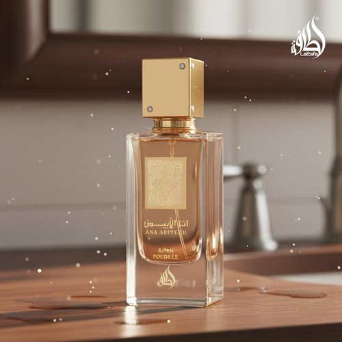 Lattafa Perfumes Ana Abiyedh Poudree for Women Eau de Parfum Spray, 2.0 Ounce / 60 ml