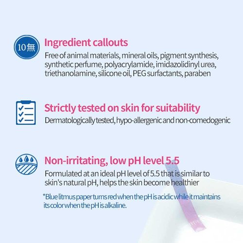Etude House SoonJung Hydro Barrier Cream - Hydrating Face Moisturizer for Sensitive Skin (2.53 Fl Oz)