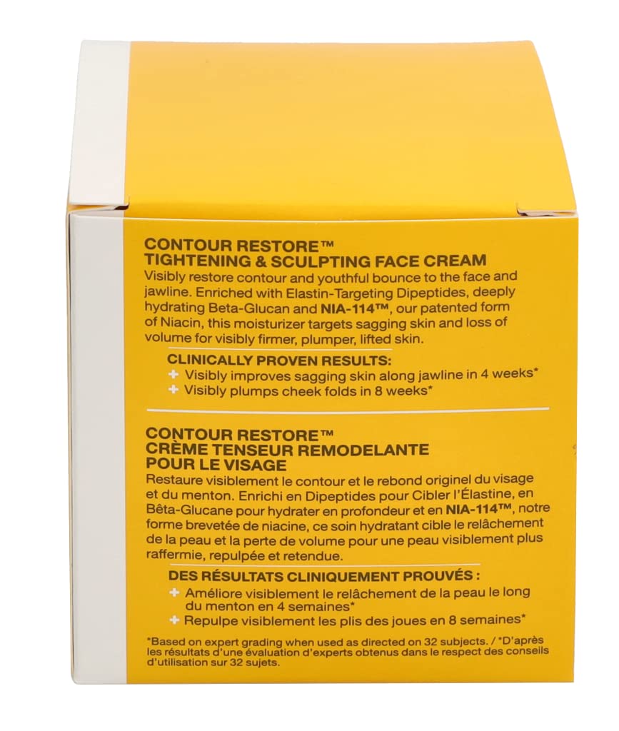 StriVectin Tighten & Lift Body Cream - Advanced Crepe Control for Firm, Youthful Skin