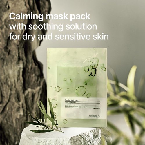 Pyunkang Yul Ceramide Calming Face Mask Pack | 10 PCS of Hydrating Skin Care with Panthenol & Cica