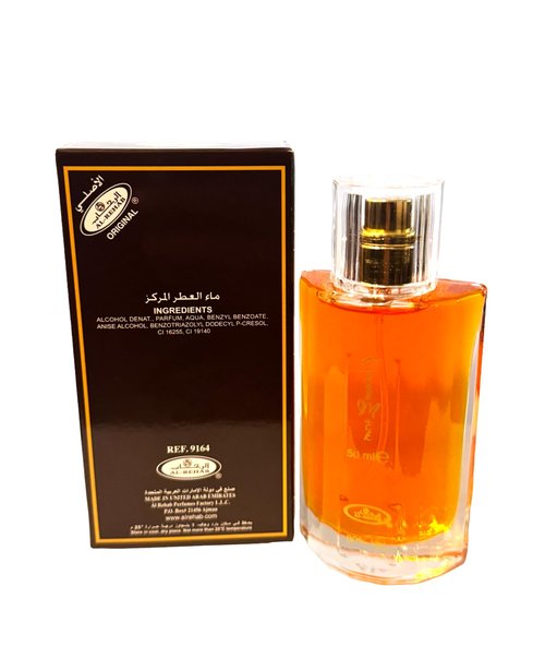 Choco Musk Eau de Parfum Spray for Women/Men, 1.65 Ounce 50ML. 80% Vol