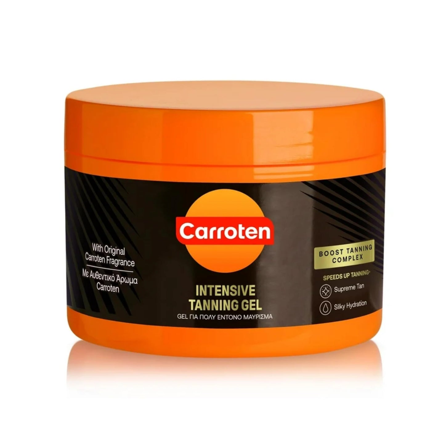 Carroten Intensive Tanning Gel Spf 0.Best tanning gel!! 150ml