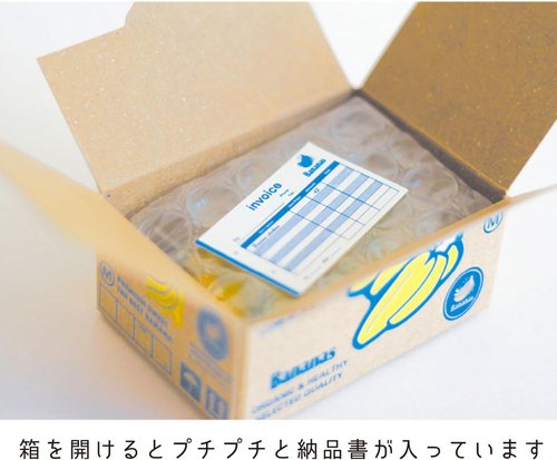 Greeting Life Hako Seal - Premium Quality Decorative Seal | Perfect for Scrapbooking & Gift Wrapping