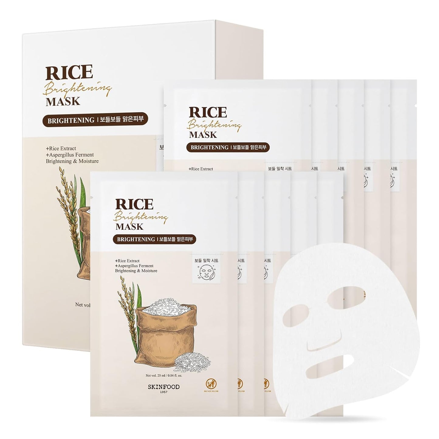 SKINFOOD Rice Daily Sheet Mask - Hydrating Vegan Face Mask with Rich Rice Essence | 10 Pack for Smooth, Radiant Skin